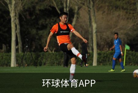 环球体育APP品牌故事