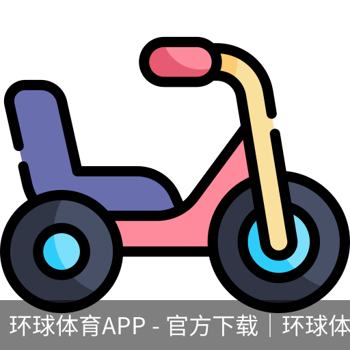 环球体育APP